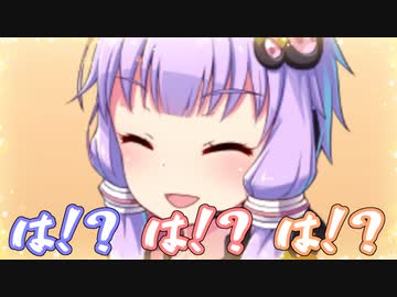 【コント】面接
