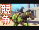 EP162【Switch版ドラクエ11実況】極力低レベルで進みたかった