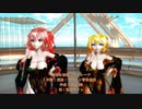 【MMD】美少女無罪♡パイレーツ Tda式 重音テト 鏡音リン kimono style