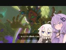 【ゼルダの伝説TotK】ゆかいあおぶざキングダム！#46【ソフトウェアトーク実況】