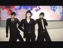 【MMD刀剣乱舞】光忠兄弟でライムライト