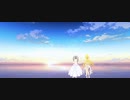【デレステMV】堕ちる果実【フォルトゥナ・レジーナ】