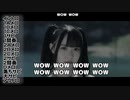 【コール紹介】革命の女王 / 高嶺のなでしこ HoneyWorks