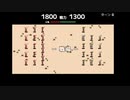 【実況】異世界の創造者 Part29