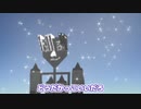 【Kerbal Space Program】カーバルスペースプログラムでハンサムを作ろうとした【８月６日　ハンサムの日】