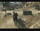 【MGSV:TPP】スペツナズの英雄 (朝)  痕跡ゼロ ※ワームホール禁止＆ターゲット回収＆一般兵使用