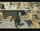 【MGSV:TPP】幻肢 (朝)  最速痕跡ゼロ   一般兵使用