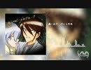 我らのピースオブホープ - lava/熔岩P feat.結月ゆかり