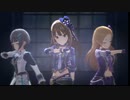 【デレステ】Drastic Melody【カッコイイ系衣装オリメン】