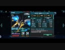 AMX-004G 量産型キュベレイ（レイ機）