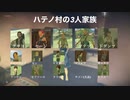 【独言】旅のキロク ゼルダの伝説 Tears of the Kingdom part53