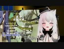 「Adesso e Fortuna ～炎と永遠～」歌ってみたよ！