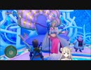#346【女性実況】ドラゴンクエスト11Sで癒される！千里の真珠(ドラクエ11s)
