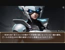 悪魔の異世界辞典　か行