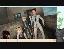 【シロナガス島への帰還】呪われた島からの招待状 part08