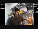 20230805　暗黒放送 　暗黒配信塾の一期生の面談をツイッターのスペースでやる。やる気あるやつ求む。　放送　①