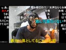 20230805　暗黒放送 　暗黒配信塾の一期生の面談をツイッターのスペースでやる。やる気あるやつ求む。　放送　②