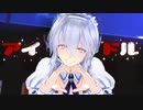 【MMDPVキット】弱音ハクがアイドルを踊ってみた