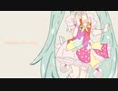 [ 和訳Remix ] imaginary love story / そめし feat. 初音ミク