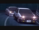 頭文字D Battte Stage3 AE86 vs MRS(声有り）
