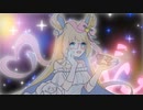 シンデレラ (Giga First Night Remix) 歌ってみた Cover / 音ノ宮ラーラ LA-LA OTONOMIYA