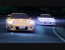 頭文字D Battte Stage3 FD3Svs 80 SUPER(声有り）