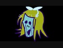 うっかり目潰し。よっこら目潰し　/　鏡音リン