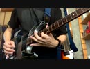 【平沢進】TIMELINEの終わり【ギター弾いてみた】
