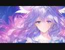 良い人過ぎないから、結果を出す事に集中出来る。feat.初音ミク＆Fukase＆flower