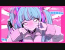 妄想アスパルテーム 歌ってみた ver.虎太郎