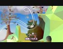 【音量注意】シン・ポゴ～メスガキ襲来～【松嘩りすくとリリンちゃんの鼓膜が無事か確認する実況プレイ】