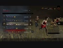 三角様、チートをご使用なさってる？【2023-08-03】【Dead by Datlight】【デットバイデイライト】