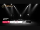 KINGDOM『Love poem』