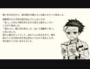 【ZOLA Project WIL】新美南吉『手袋を買いに』【A.I.VOICE朗読】