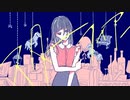 スターライアー / マッチ feat. 可不 - オリジナル曲MV