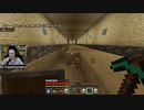 2023/08/03(木) 20:46【参加型】地下マンションサバイバル【マイクラ】