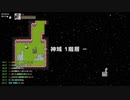 【実況】異世界の創造者 Part30