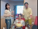 西川あやの おいでよ！クリエイティ部(2023年08月03日)【入山章栄&中田花奈】