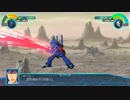 （ネタバレ有）ゆるっとゲームプレイ動画「スパロボ30」38-1