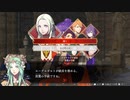【FE無双風花雪月】ちょっとフォドラで無双してくるわpart35【実況】