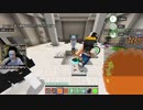 2023/08/03(木) 23:20【参加型】行列のできるマイクラ人狼【VC有】