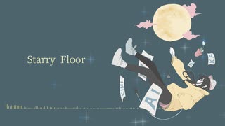 Starry Floor / 初音ミク