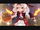 【原神】エンジョイ勢（のつもり）の深境螺旋【2023年8月前半11F】