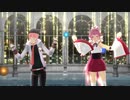 【MMD】ロウワー【VY1/VY2】