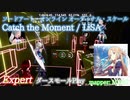 【ビートセイバー】Catch the Moment - LiSA / ソードアート・オンライン -オーディナル・スケール- (Expert)【ダースモール】