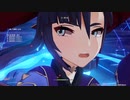 【原神】エンジョイ勢（のつもり）の深境螺旋【2023年8月前半12F】