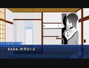 【ゆっくり人狼】　頭の中が動物園なだけの人狼　感想戦　【6z】