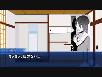 【ゆっくり人狼】　頭の中が動物園なだけの人狼　感想戦　【6z】