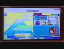 FUJIN Rumble フルコン 手元あり