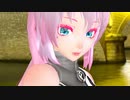 ［MMD] なんでもないや(LUKA)